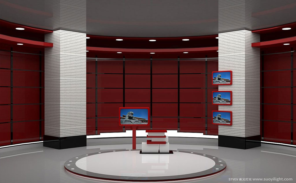 MongoliaVirtual Studio Scheme