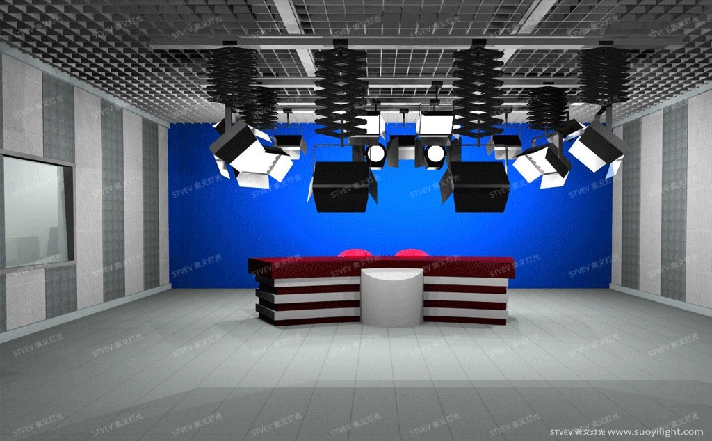 MongoliaSolution of LED Studio Lighting