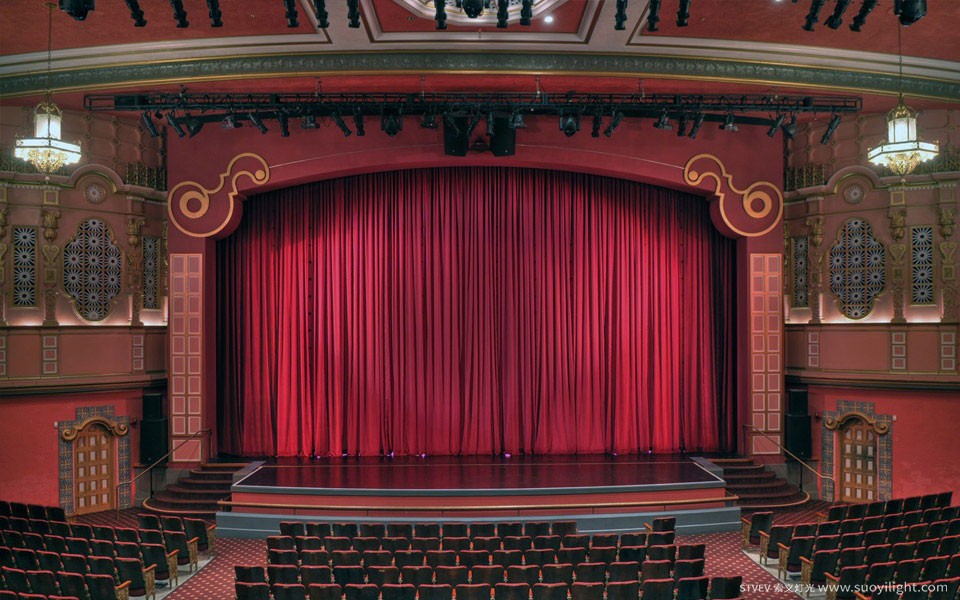 MongoliaArup Theatre