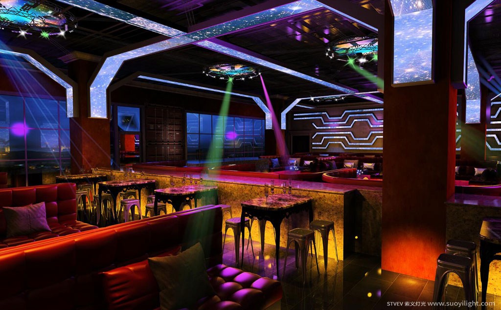 MongoliaBar Lighting Solution