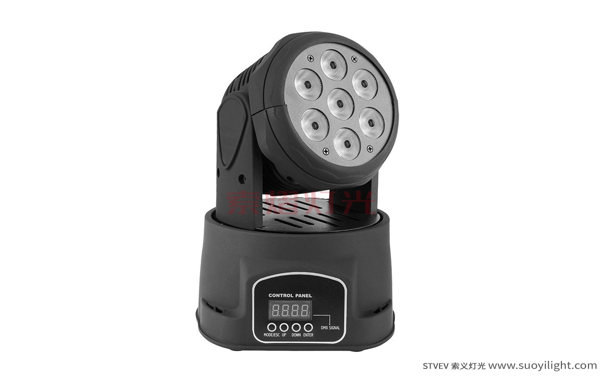Mongolia7*10W Mini LED Wash Moving Head Light
