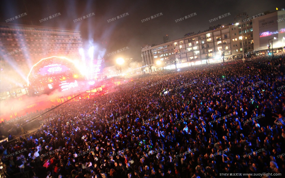 MongoliaRabin Square Centennial Celebration