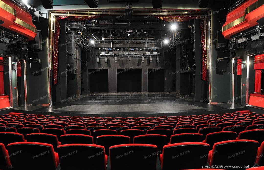 MongoliaResorts World Theatre