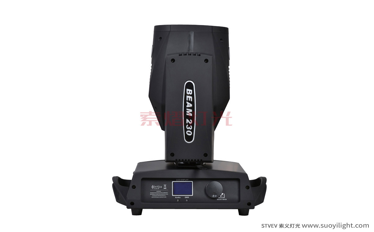 Mongolia230W Moving Head Beam Light
