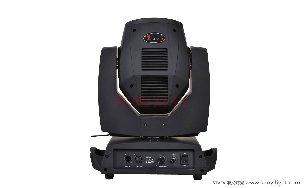 Mongolia230W Moving Head Beam Light