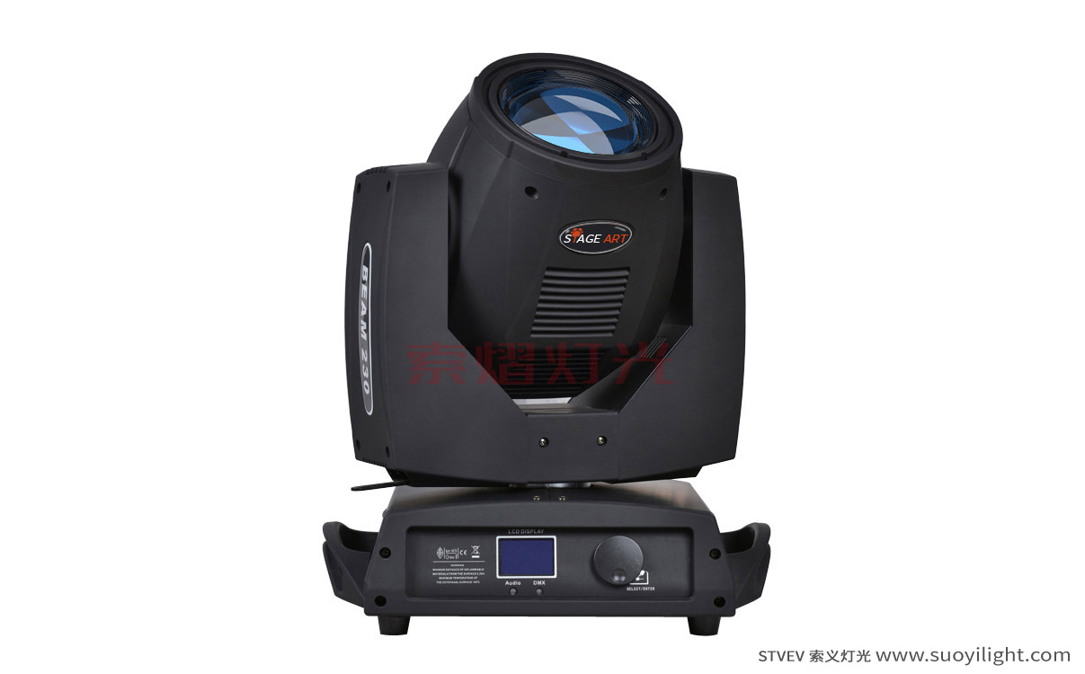 Mongolia230W Moving Head Beam Light