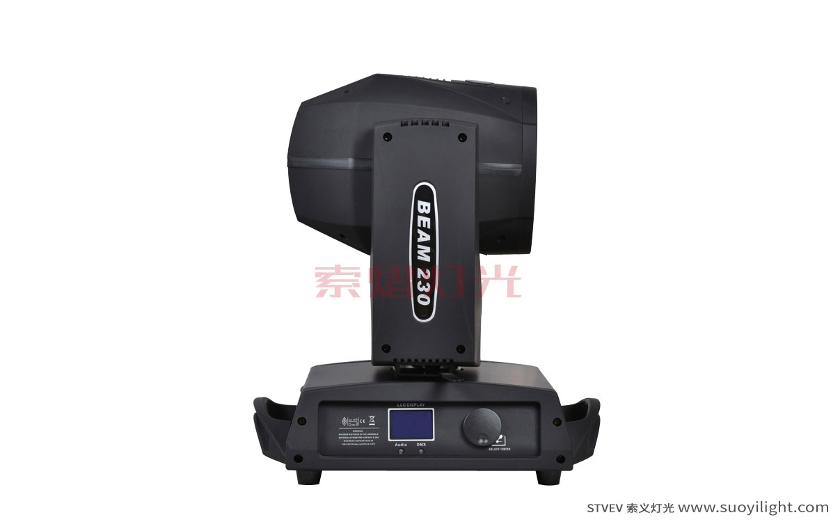 Mongolia230W Moving Head Beam Light