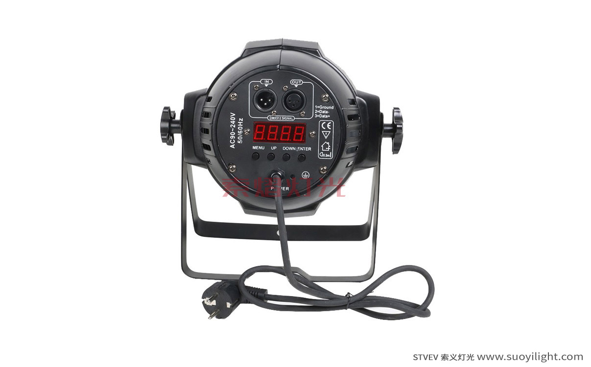 Mongolia18*10W LED 4in1 Full Color Par Light