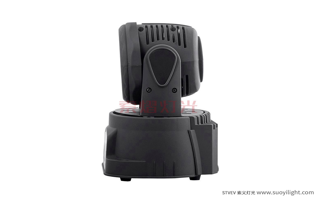 Mongolia7*10W Mini LED Wash Moving Head Light