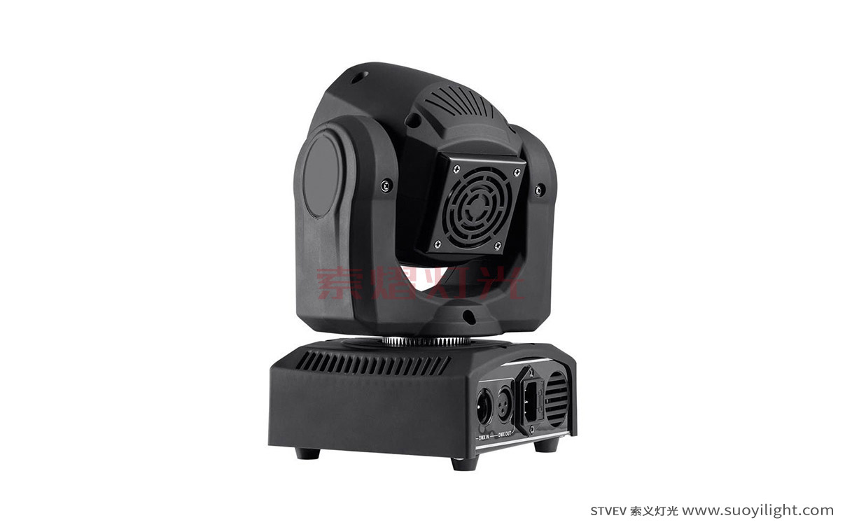 Mongolia30W LED Mini Moving Head Spot Light