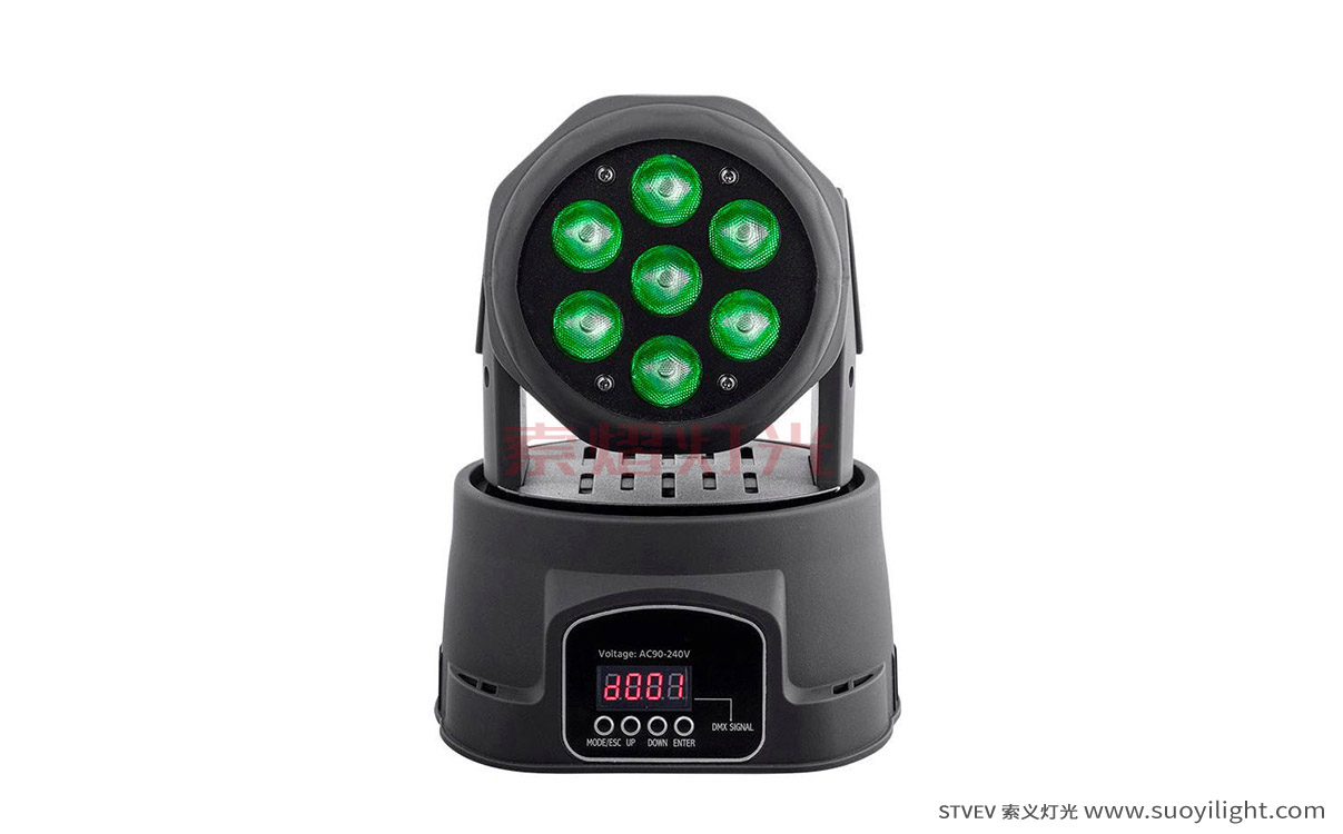 Mongolia7*10W Mini LED Wash Moving Head Light