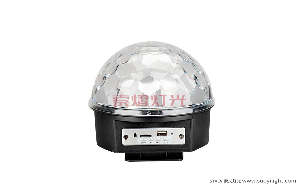 MongoliaLED Mini Crystal Magic Ball Light