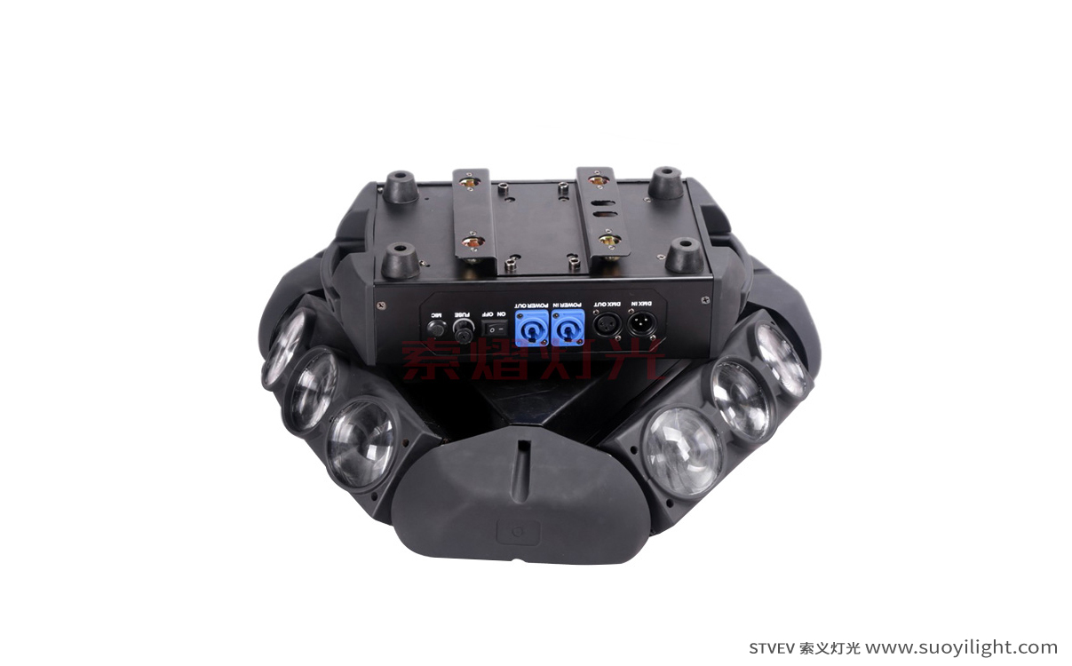 MongoliaLED Triangle Spider Light