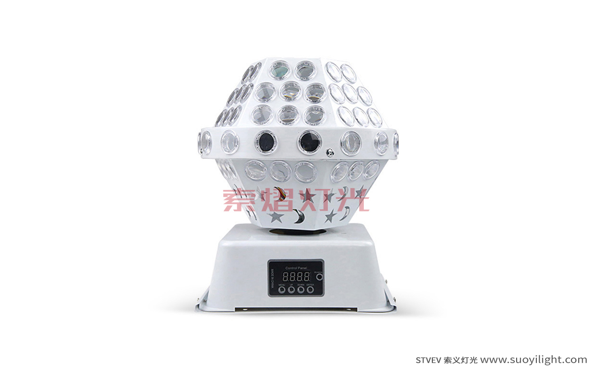 MongoliaLED Pattern Magic Ball Light