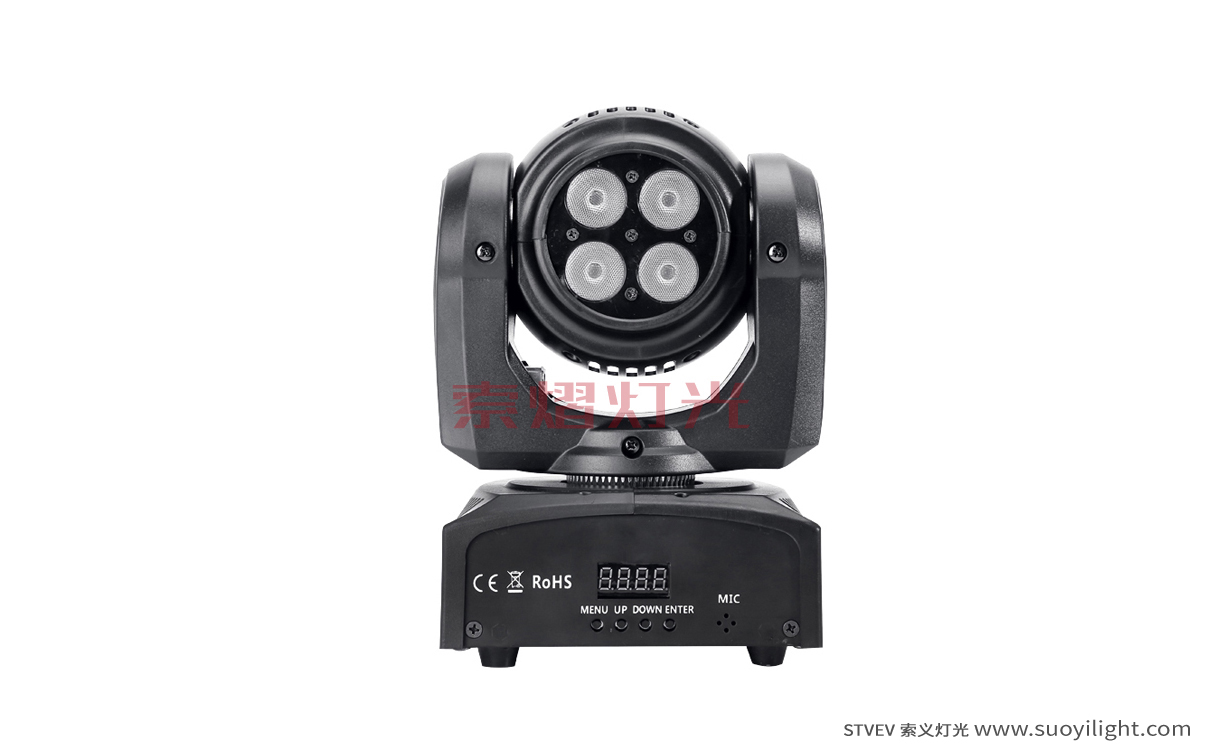 MongoliaLED Two-sided Moving Head Stage Light
