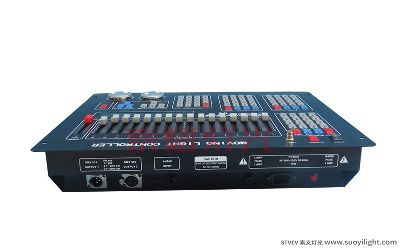 MongoliaSunny DMX512 Lighting Controller