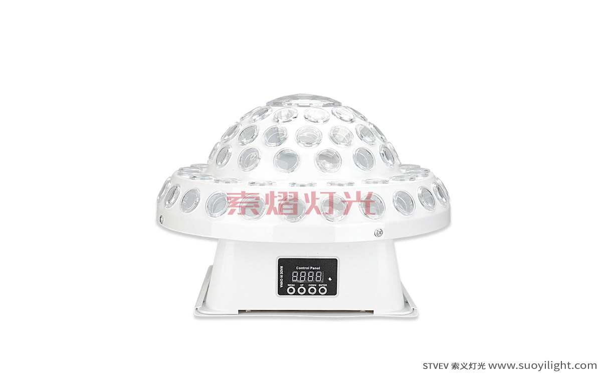 MongoliaUniverse,UFO Crystal Magic Ball