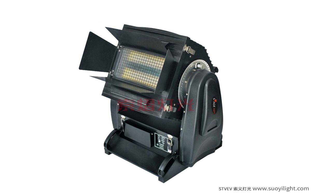 Mongolia2500W City Color Light