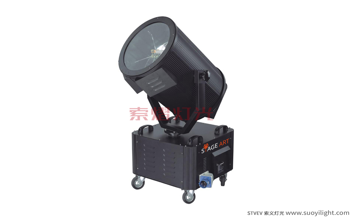 Mongolia3-7KW Search Light