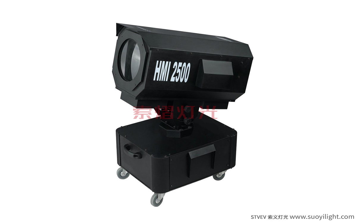 Mongolia2500W Sky Rose Light