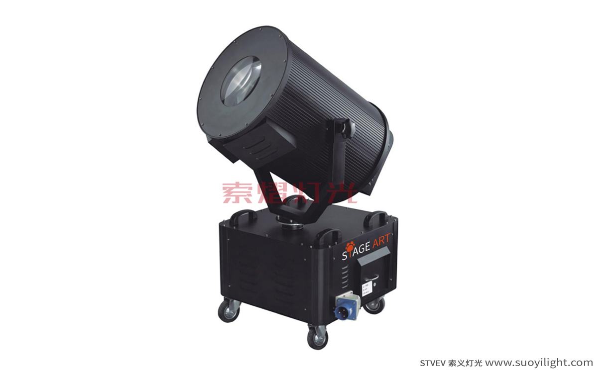 Mongolia2-5KW Sky Rose Light