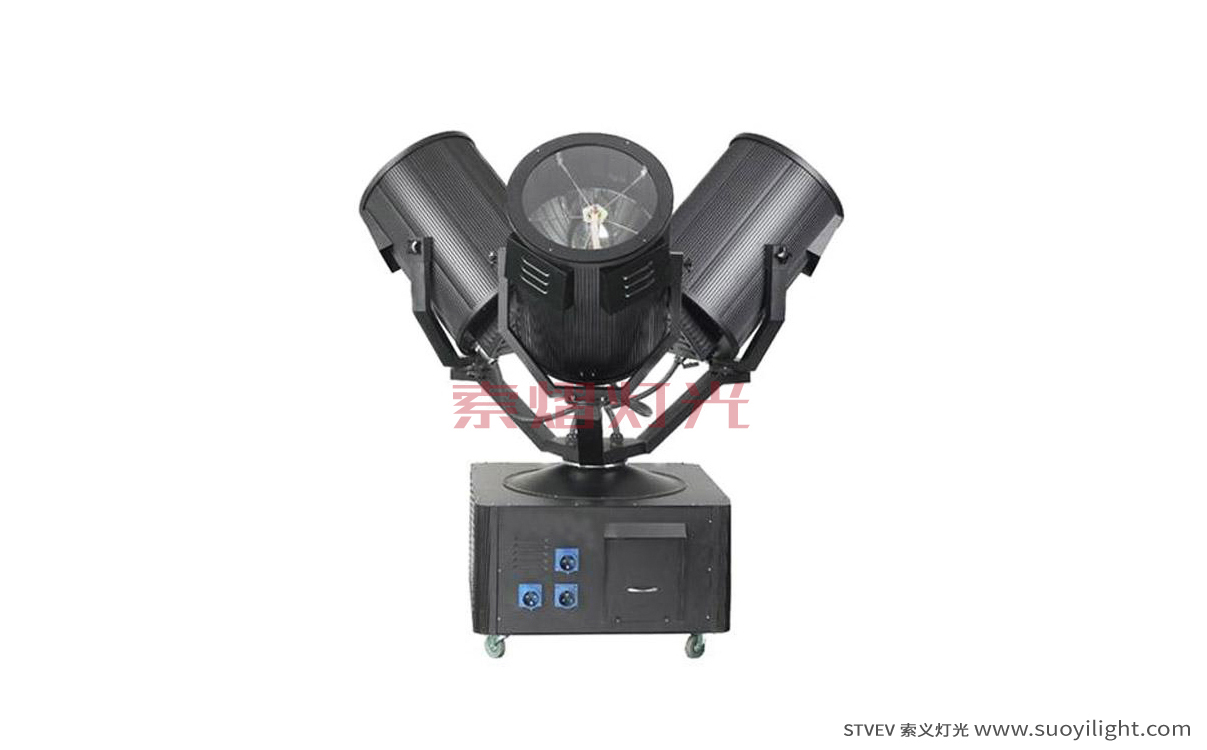 MongoliaThree Head Search Light