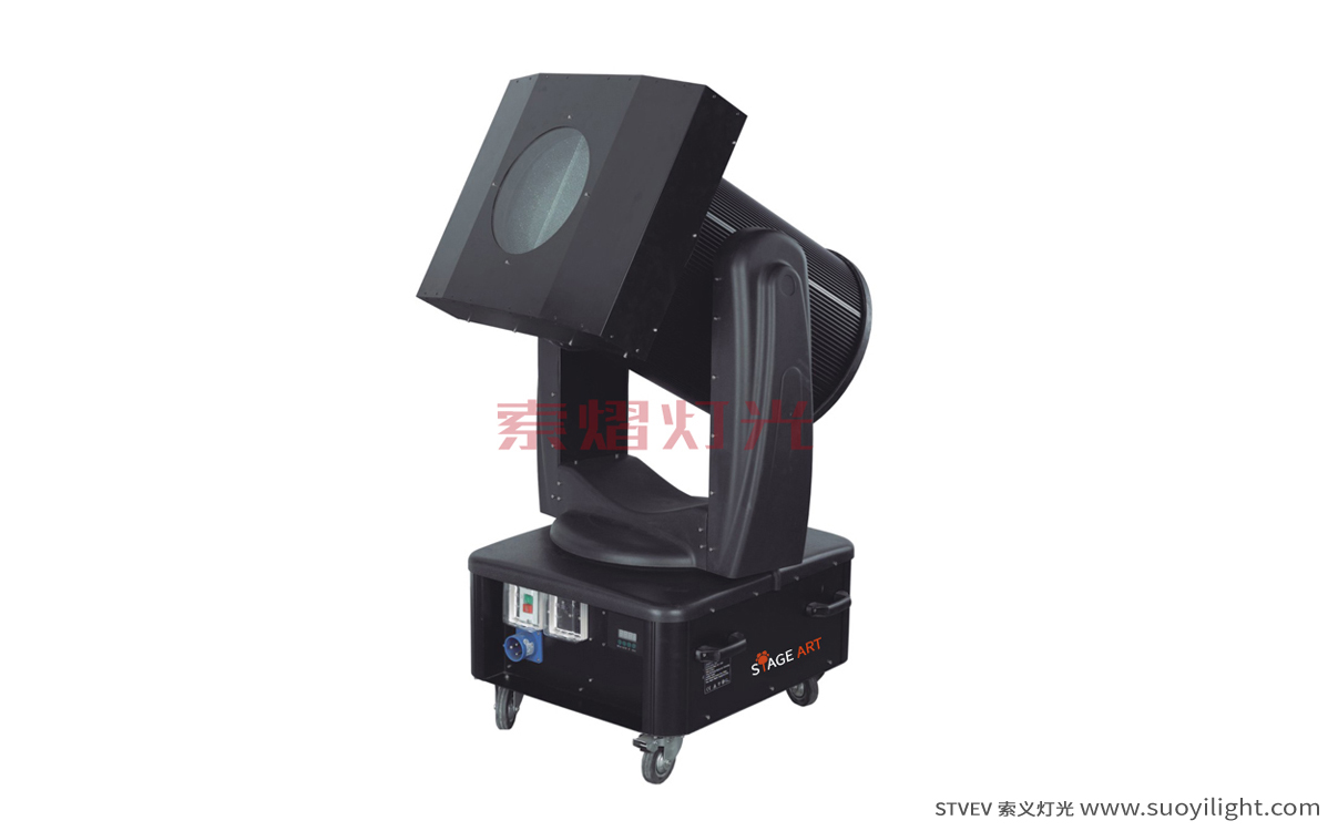 MongoliaMoving Head Search Light