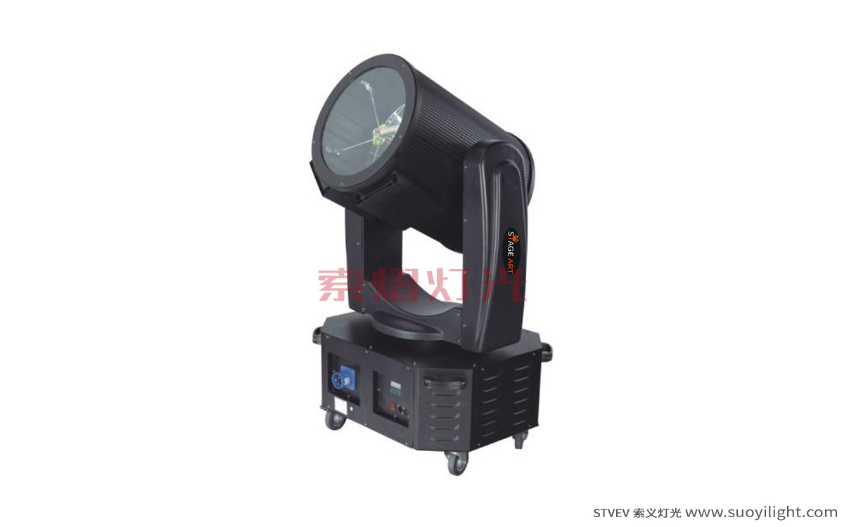 Mongolia2000W Search Light