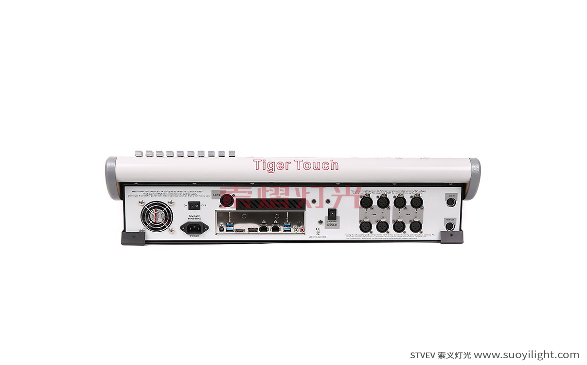 MongoliaTiger Touch Lighting Controller