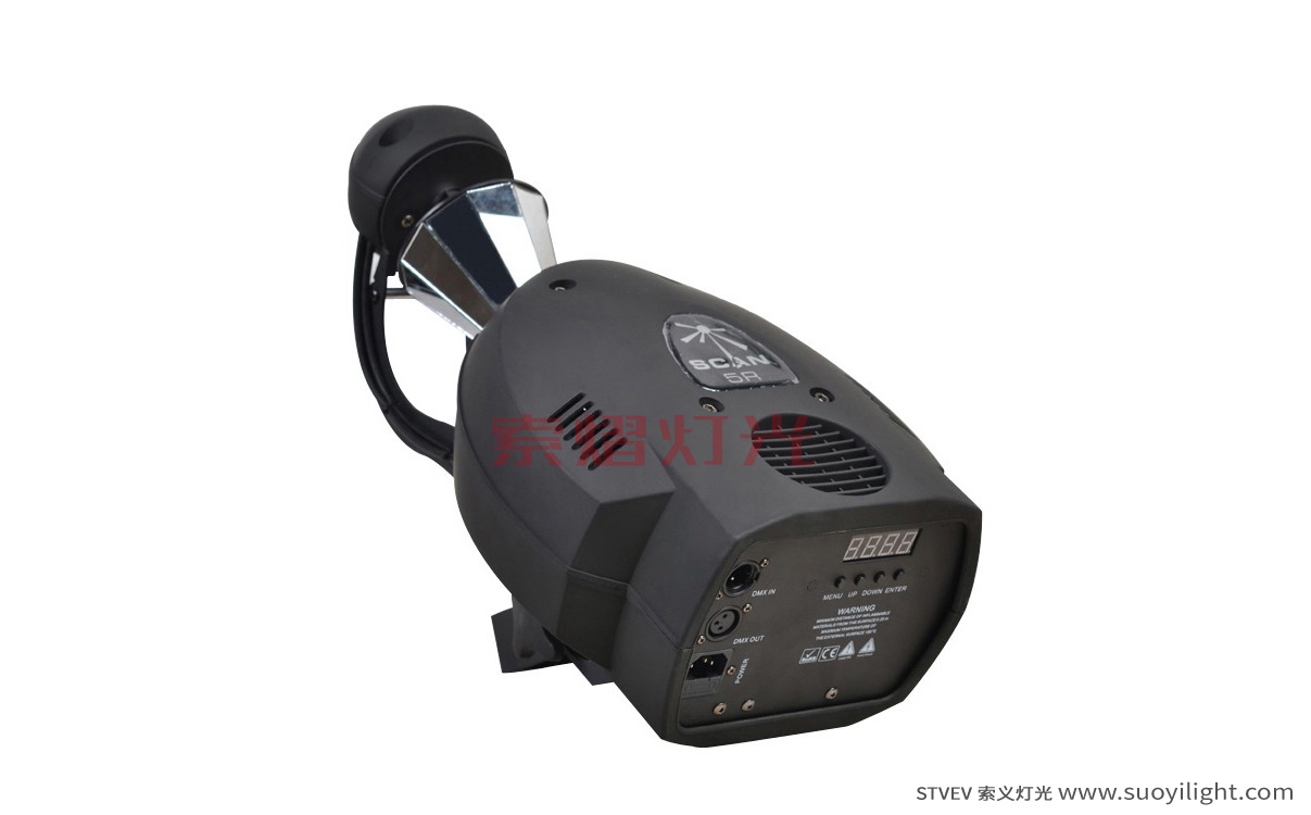 Mongolia5R Roller Beam Stage Light