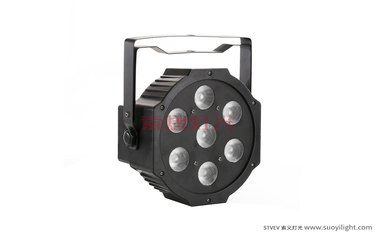 Mongolia7*10W 4 in 1 LED Flat Par Light