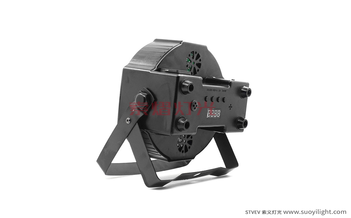 Mongolia7*10W 4 in 1 LED Flat Par Light