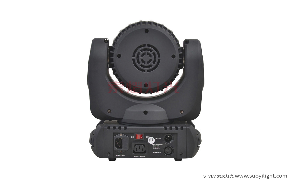 Mongolia7*10W LED Moving Head Beam Light
