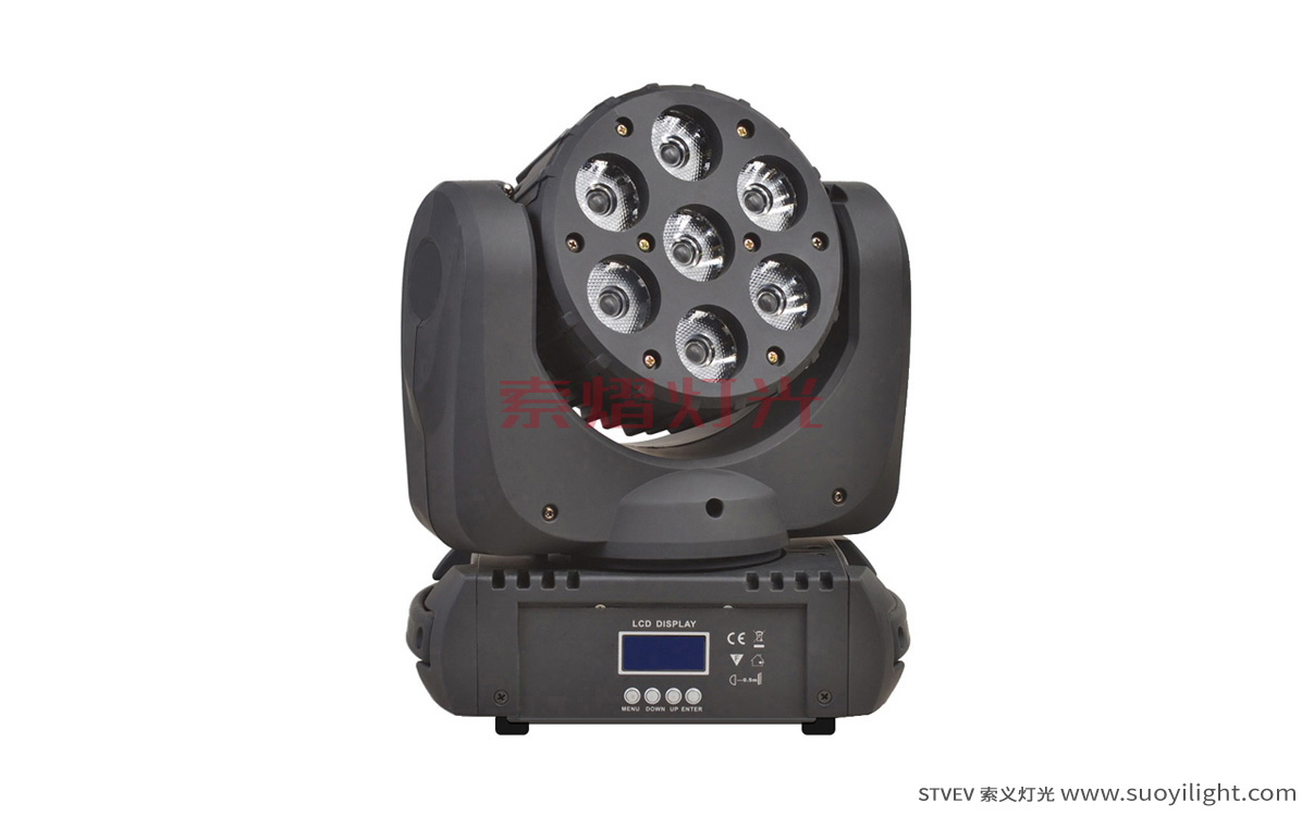 Mongolia7*10W LED Moving Head Beam Light