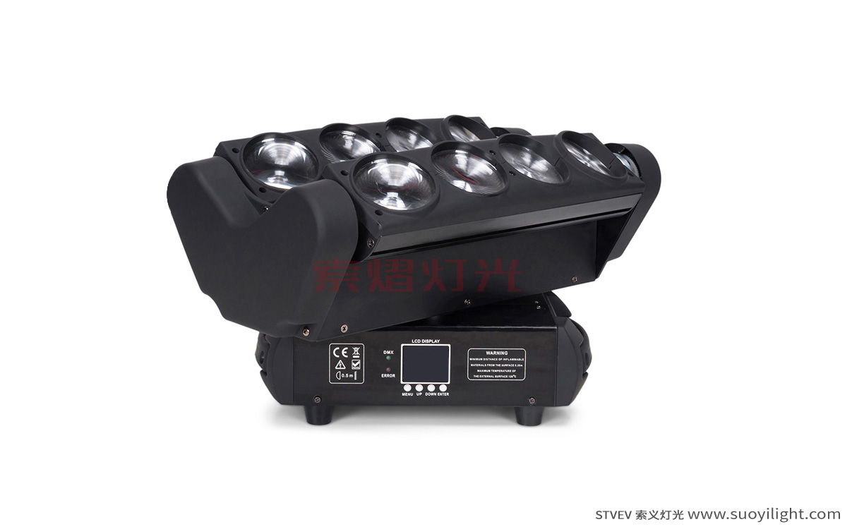 MongoliaLed Moving Head Spider Light