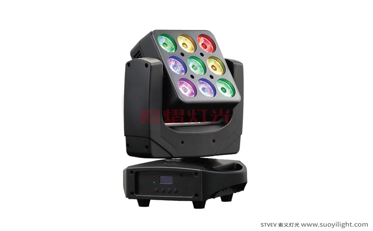 Mongolia9pcs Matrix LED Moving Head Light