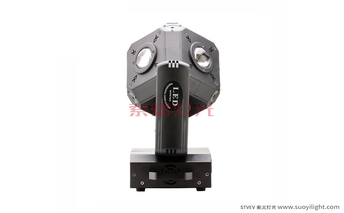 MongoliaLED Cubix Moving Head Light