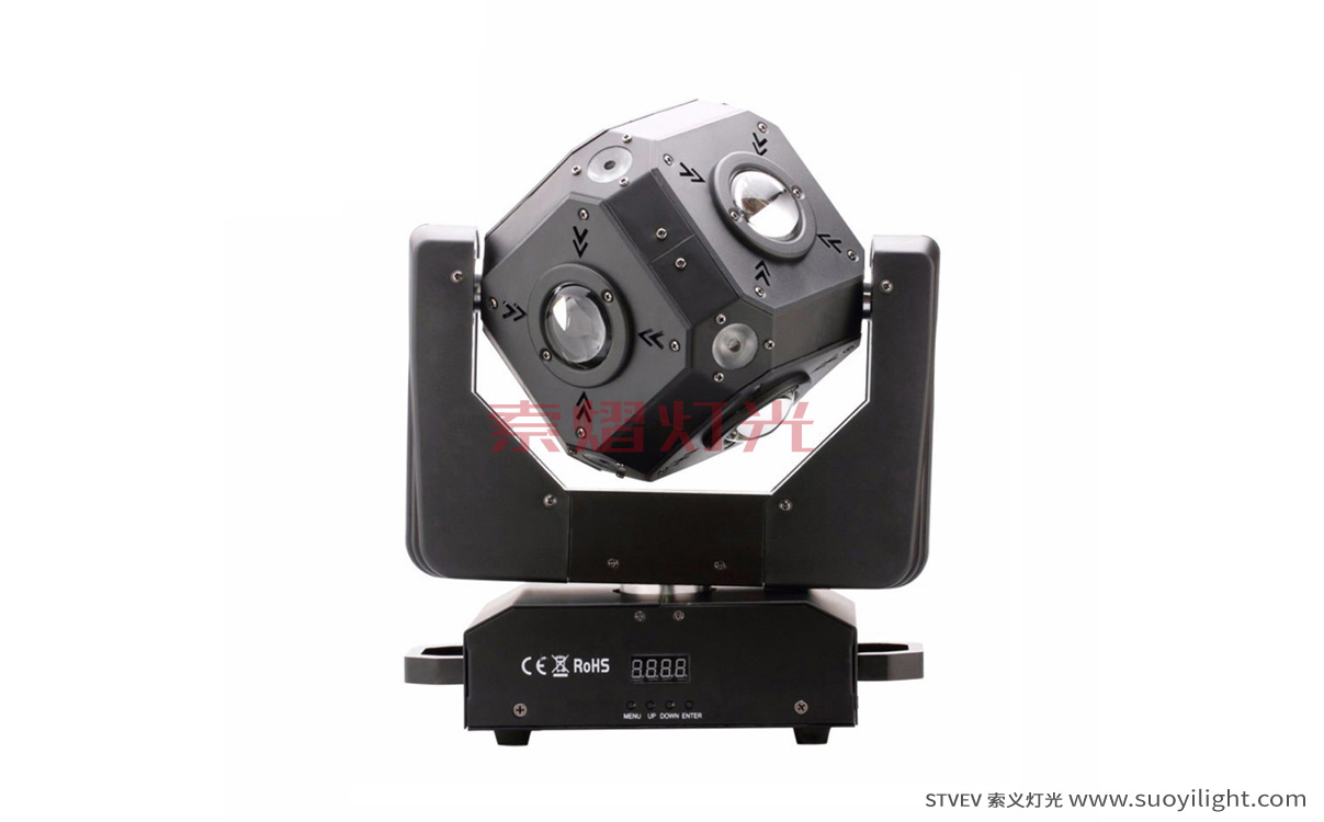 MongoliaLED Cubix Moving Head Light