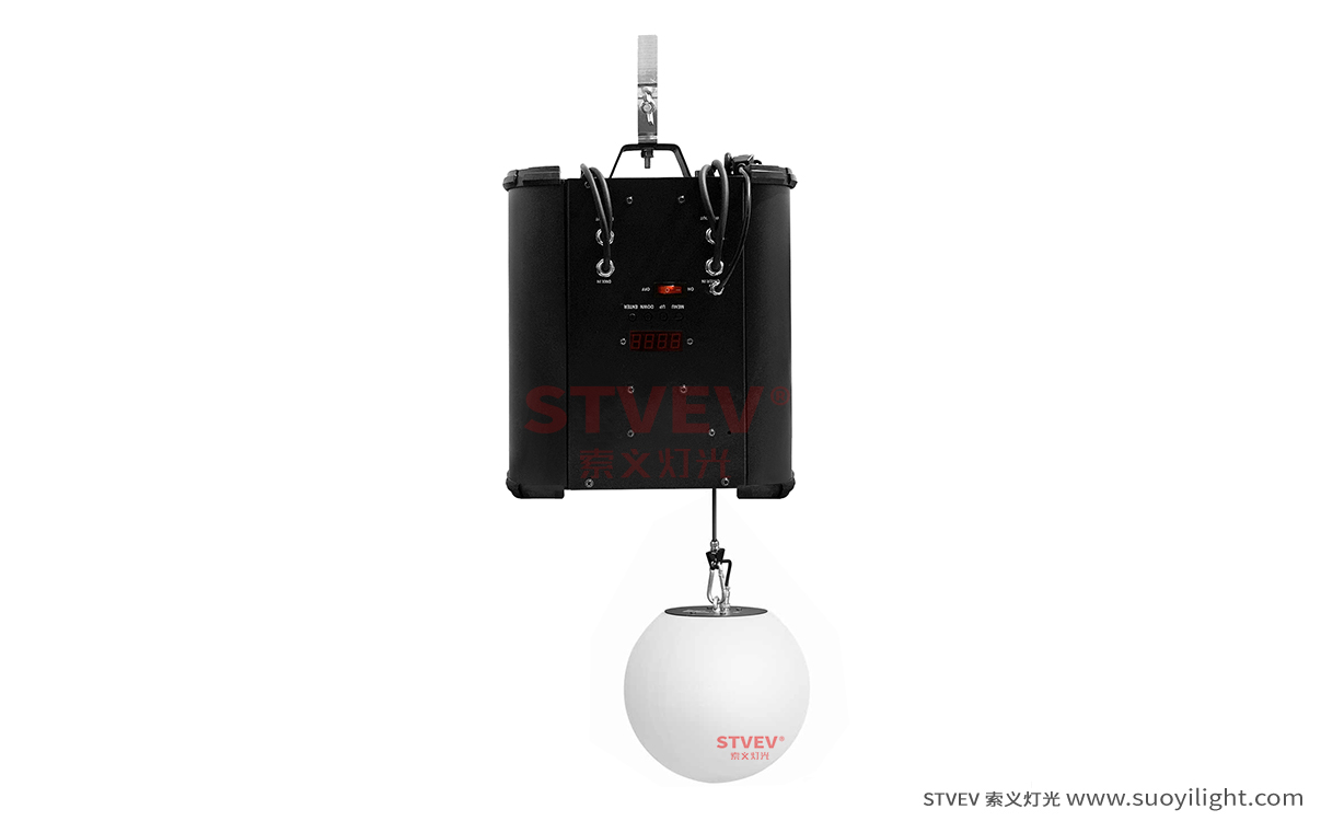 MongoliaDmx Led Lift Color Ball