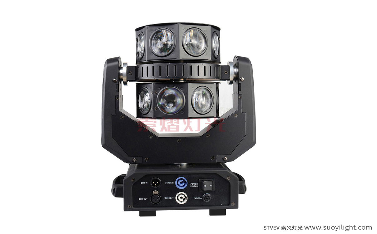 MongoliaLED Moving Head Double Flying Light
