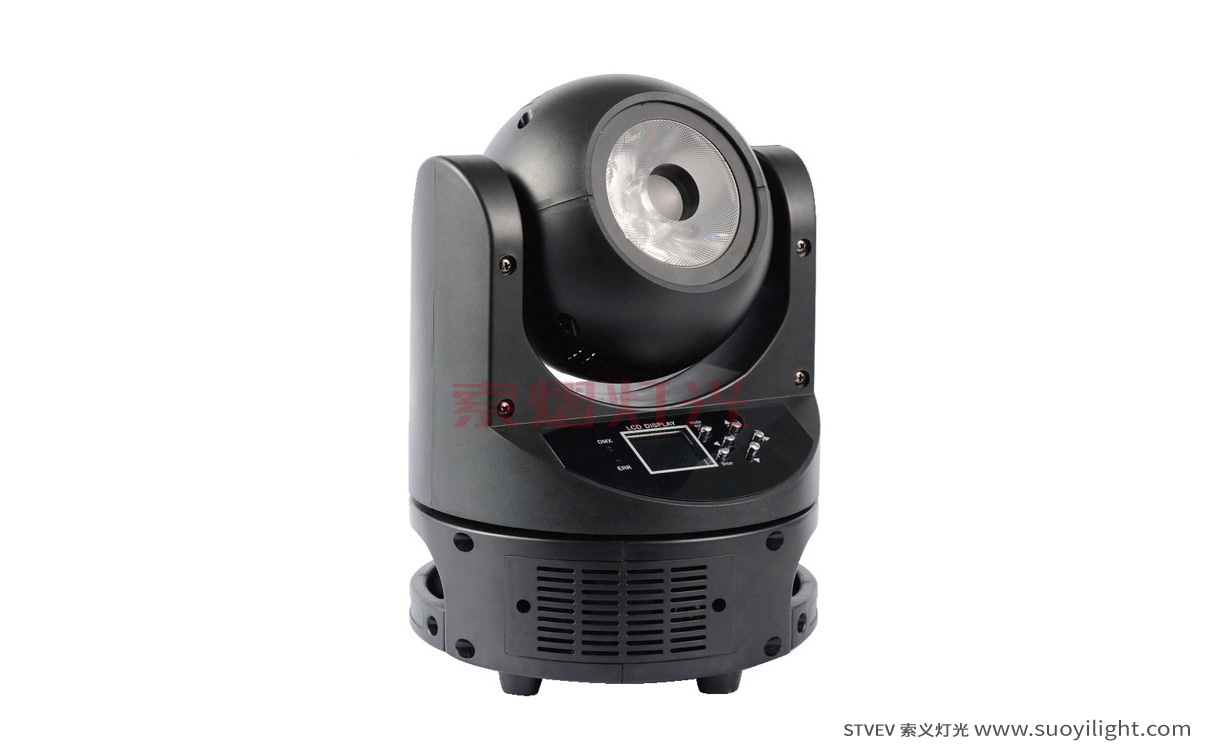 Mongolia60W Mini Moving Head Light
