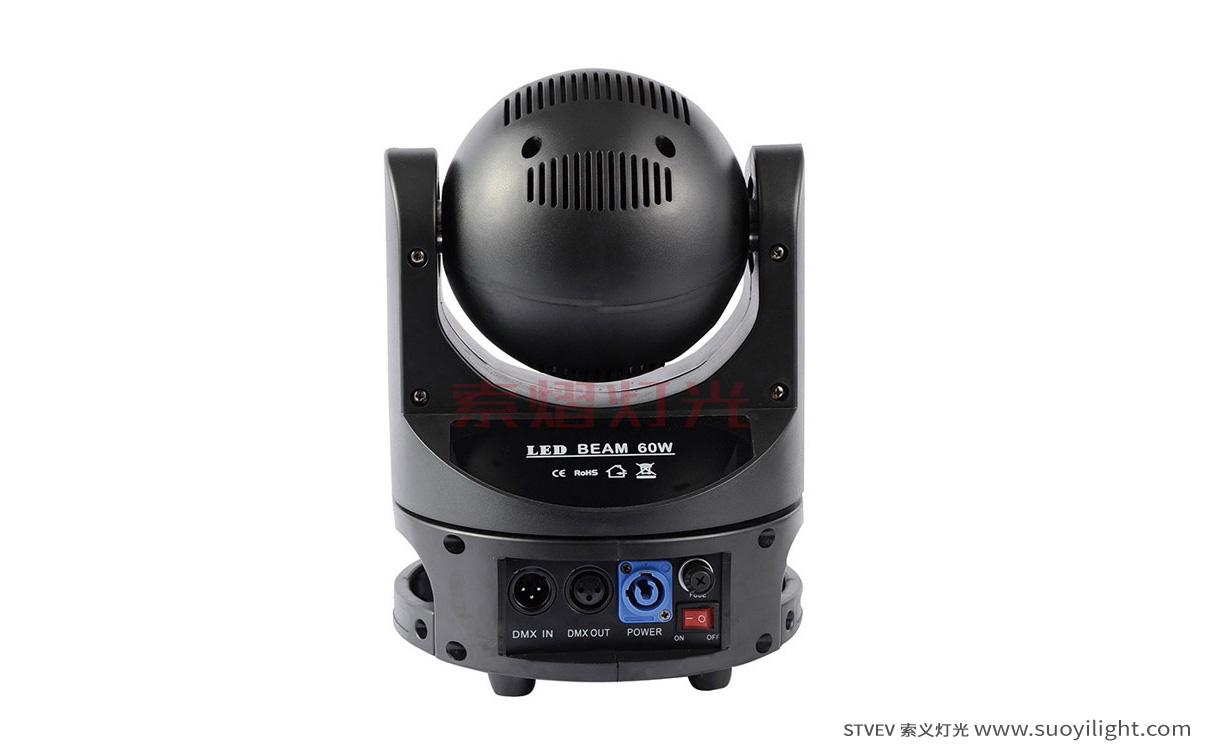 Mongolia60W Mini Moving Head Light