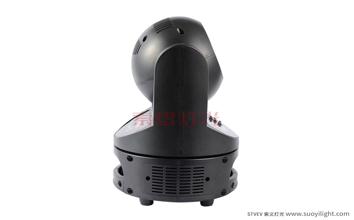 Mongolia60W Mini Moving Head Light