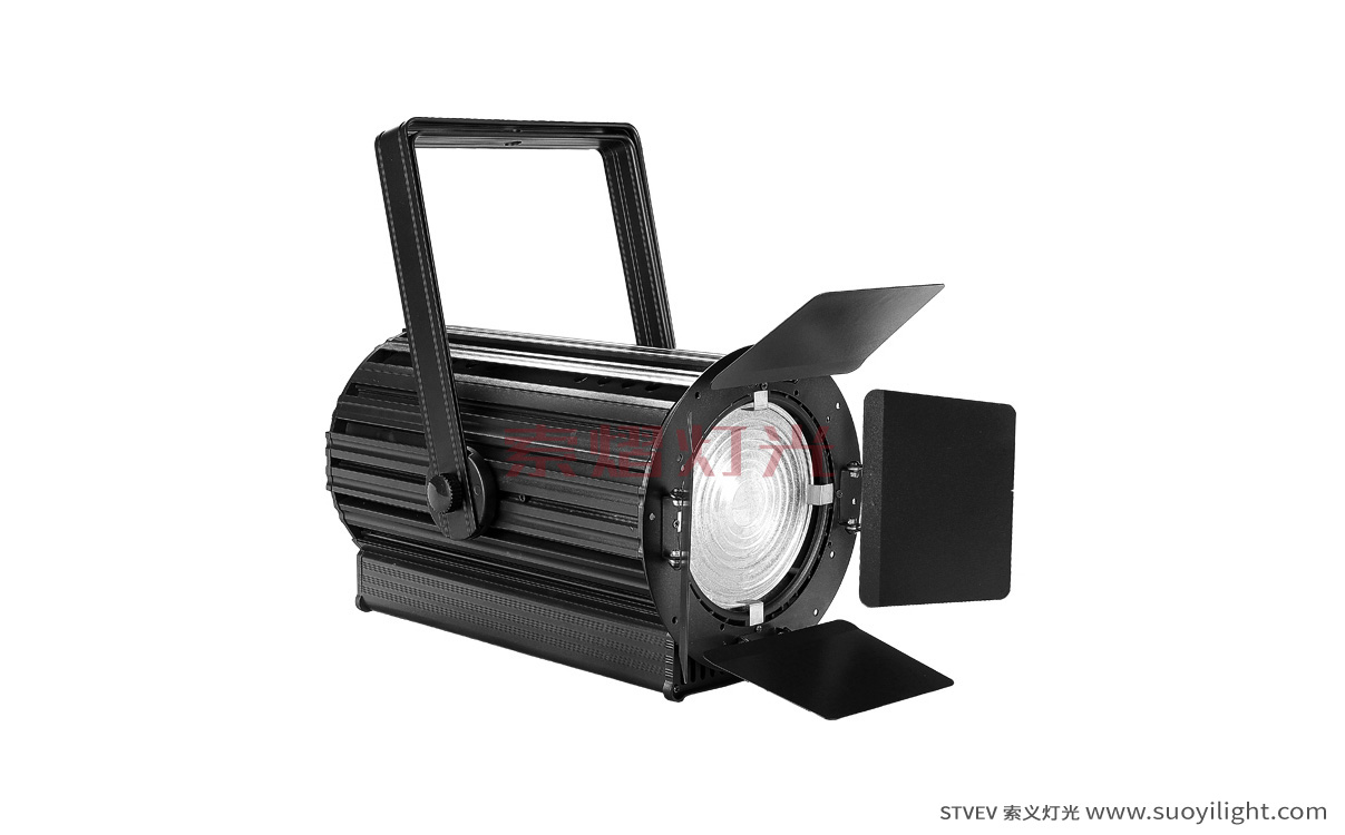 MongoliaLED Zoom Film and TV Wash Light