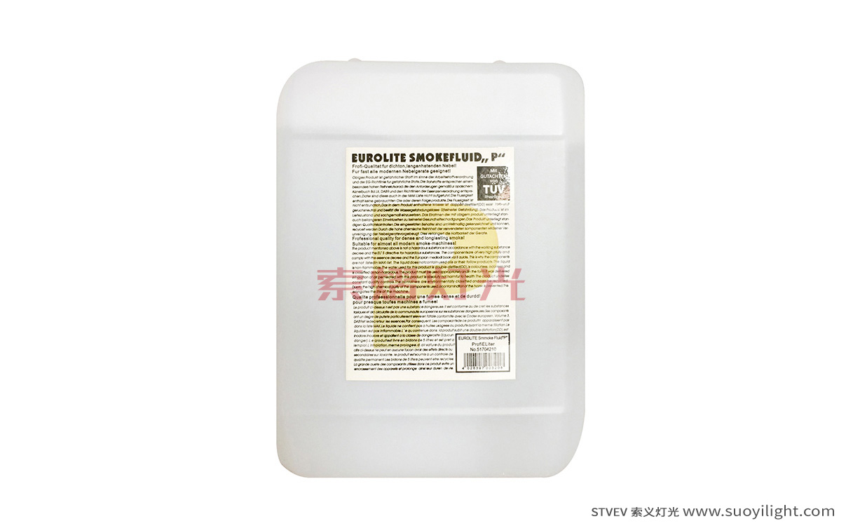 Mongolia5L West Germany Smoke Oil