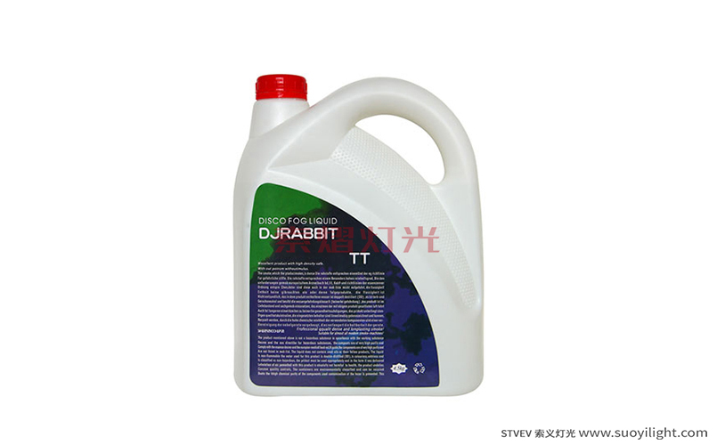 Mongolia4.5L DJ Tow Smoke Oil