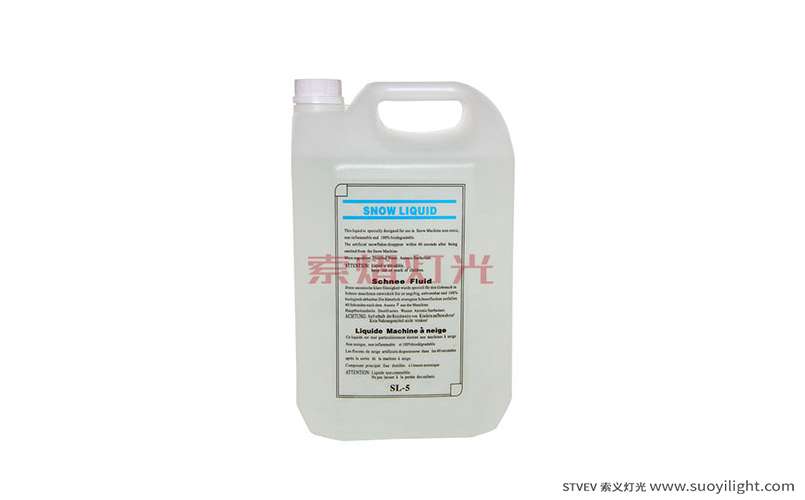 Mongolia5L Snowflake Oil