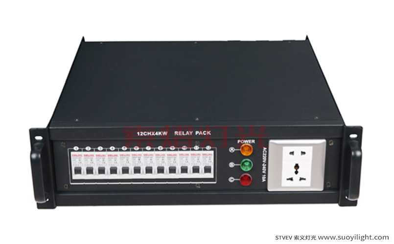Mongolia12CH*4KW Power Box