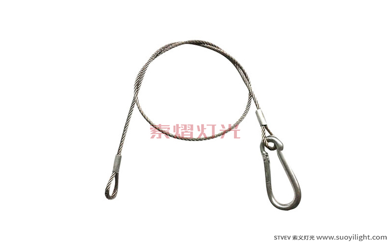 MongoliaInsurance rope