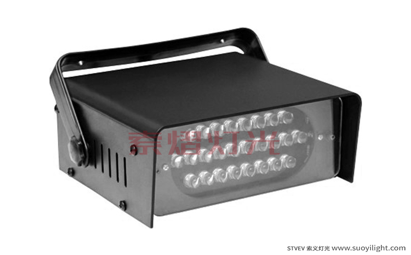 MongoliaLED Durable Strobe Light